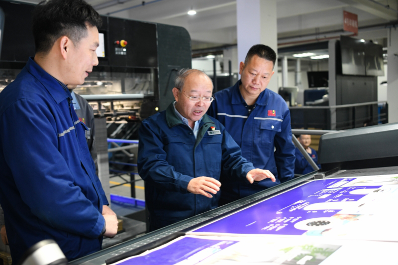 全國(guó)人大代表錢海軍:為民營(yíng)企業(yè)發(fā)展添一份力