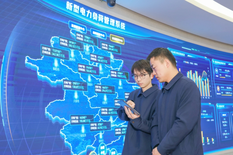 學(xué)習(xí)貫徹全國(guó)兩會(huì)精神|卓越供電服務(wù)體系助力高質(zhì)量發(fā)展